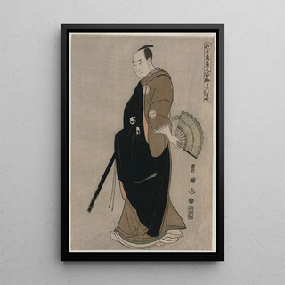 Toyokuni Utagawa - Kinokuniya.webp