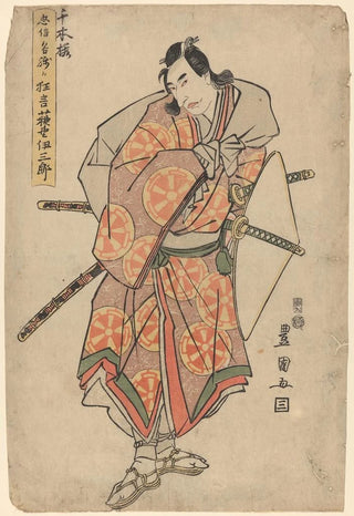 Toyokuni Utagawa - Samurai in Lavender with Large White Hat.webp