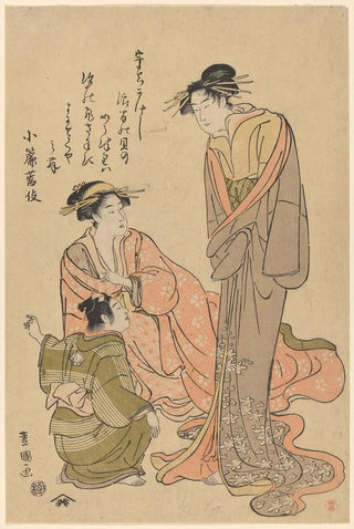 Toyokuni Utagawa - Two Women Talking to Servant.webp