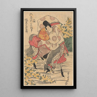 Toyokuni Utagawa - Warrior on Horse Wading River.webp
