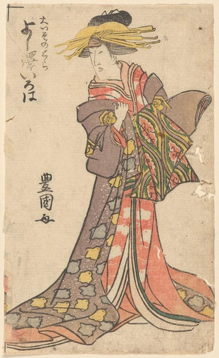 a woman in court attire with an elaborate headdress - Toyokuni Utagawa — artwork view