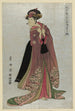 Yamatoya - Toyokuni Utagawa — vista de la obra