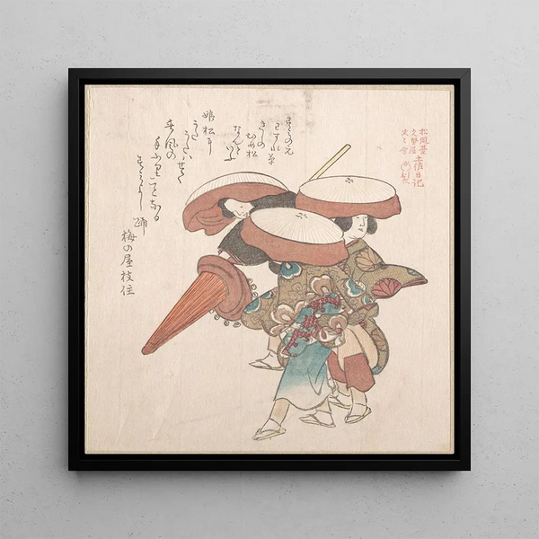 Trois danseurs de Sumiyoshi ou Suminoye - Kubo Shunman