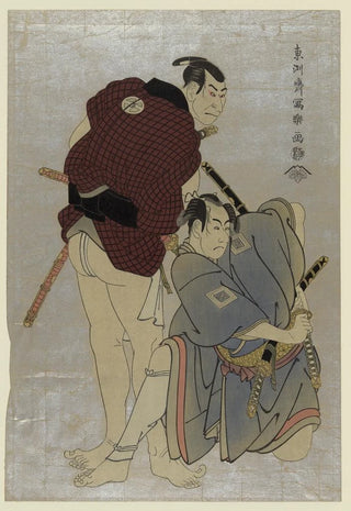 Tshsai Sharaku - Sandaime tani oniji shodai ichikawa omez.webp