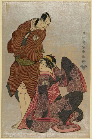 Tshsai Sharaku - Sandiaime band hikosabur no obiya chmemon to yodaime iwai hanshir no shinanoya ohan.webp
