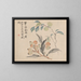 Árbol de higos del Japón - Tsubaki Chinzan — cuadro enmarcado en la pared