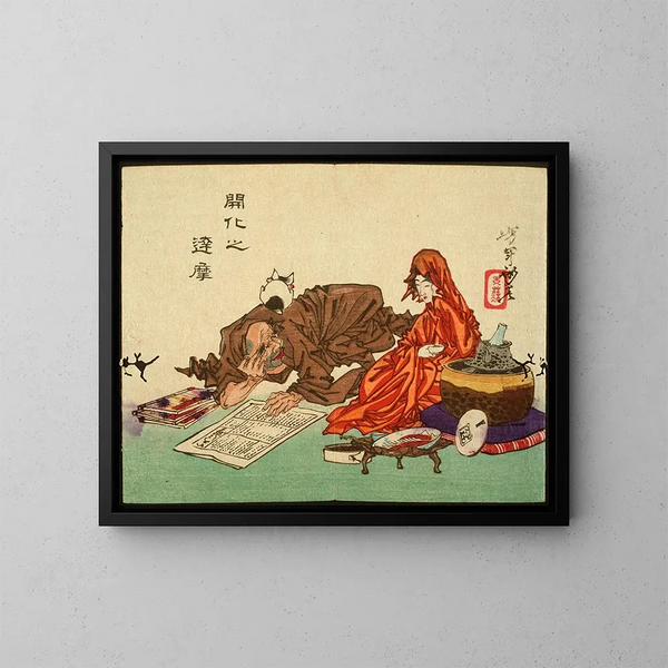 Un Daruma civilizado - Tsukioka Yoshitoshi — cuadro enmarcado en la pared