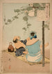 a couple enjoying the evening flower arbor - Tsukioka Yoshitoshi — artwork view