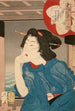 Una geisha de los años 1870 sentada en un barco - Tsukioka Yoshitoshi — vista de la obra