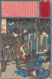 a police patrol preventing a rape in a cemetery - Tsukioka Yoshitoshi — artwork view