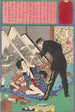 a sudden police raid on unlicensed prostitutes - Tsukioka Yoshitoshi — artwork view