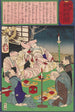 Un triple matrimonio en la familia del granjero Matsunosuke - Tsukioka Yoshitoshi — vista de la obra