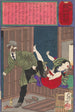 a painting "A mean stranger refuses to pay a young prostitute" by Tsukioka Yoshitoshi — artwork view