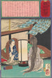 A widower sees the ghost of his wife breastfeeding their child - Tsukioka Yoshitoshi — artwork view