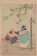 A countryside couple enjoys the moonlight with their son - Tsukioka Yoshitoshi — artwork view