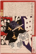 Actor en Musashibo Benkei en Kanjincho - Tsukioka Yoshitoshi — vista de la obra