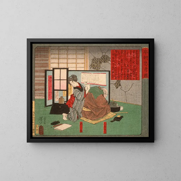 Akinoiro y su padre Jinbei - Tsukioka Yoshitoshi — cuadro enmarcado en la pared