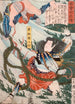 Aoyanagi Harunosuke jetting an attacker underwater - Tsukioka Yoshitoshi — artwork view