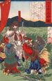 Bunya no Watamaro and the rebels heading to sh - Tsukioka Yoshitoshi — artwork view