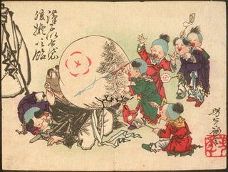 Tsukioka Yoshitoshi - Children Blowing Up Hoteis Belly and Painting It Like Candy.webp