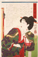 Dame de cour Asaoka mirando a una ratón en una pantalla - Tsukioka Yoshitoshi — vista de la obra