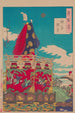 Luna del amanecer de los ritos sintoístas - Tsukioka Yoshitoshi — vista de la obra
