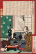 Drunken Sinner A couple near a window - Tsukioka Yoshitoshi — artwork view