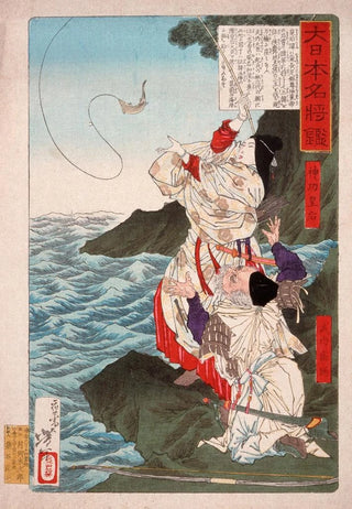 Tsukioka Yoshitoshi - Empress Jing and Takeuchi no Sukune Fishing at Chikuzen.webp