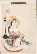 Éveil de la courtisane Jigokuday - Tsukioka Yoshitoshi — vista de la obra