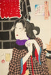 Waiting for the appearance of a firefighter's wife during the Kaei era - Tsukioka Yoshitoshi — artwork view