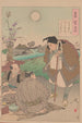 campesino celebrando la luna de otoño - Tsukioka Yoshitoshi — vista de la obra