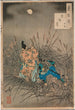 Fujiwara no Yasumasa playing the flute under the moonlight on a moor - Tsukioka Yoshitoshi — artwork view