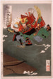 Funada Nyd Yoshimasa en lucha con Sachj Nitta Yoshisada en pleno vuelo - Tsukioka Yoshitoshi — vista de la obra