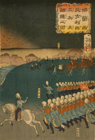 Tsukioka Yoshitoshi - Furansu Igirisu sanpei daichsen no zu.webp