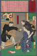Geisha Ofusa de Amanoya amenazada con arresto por exhibición indecente en una cálida noche - Tsukioka Yoshitoshi — vista de la obra
