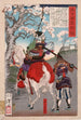 Hachimantar Yoshiie at Nakoso Barrier - Tsukioka Yoshitoshi — artwork view