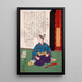 Hakomaru kneeling near a short sword - Tsukioka Yoshitoshi — framed artwork on a wall