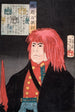 Hida no Tatewaki wearing a red wig - Tsukioka Yoshitoshi — artwork view