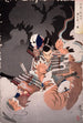I No Hayata tue le Nue au palais impérial - Tsukioka Yoshitoshi — vista de la obra