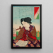 Quiero ir al extranjero - Tsukioka Yoshitoshi — cuadro enmarcado en la pared