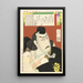 Ichikawa Danjr IX in Musashib Benkei in Kanjinch - Tsukioka Yoshitoshi — framed artwork on a wall