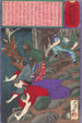 In a fit of jealousy, Arai Tkichi throws a stone at Ohana - Tsukioka Yoshitoshi — artwork view