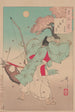 Moon of Joganden - Tsukioka Yoshitoshi — artwork view