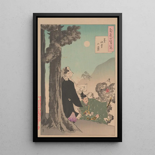 Tsukioka Yoshitoshi - Kazan temple moon Kazanji no tsuki.webp