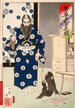 Kazuenokami Kat Kiyomasa observando un mono con un pincel - Tsukioka Yoshitoshi — vista de la obra
