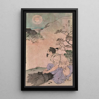 Tsukioka Yoshitoshi - Kshi no tsuki.webp