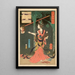 Dame Kay, wife of Prince Hanzoku of India holding a severed head - Tsukioka Yoshitoshi — framed artwork on a wall