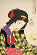 a shy gaze painting Les manières d'une jeune fille de l'époque Meiji - Tsukioka Yoshitoshi — artwork view
