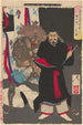 Señor Sadanobu en su palacio por la noche en guardia contra una presencia inquietante - Tsukioka Yoshitoshi — vista de la obra