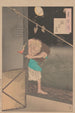 Moon of the Lonely House Hitotsuya no tsuki - Tsukioka Yoshitoshi — artwork view